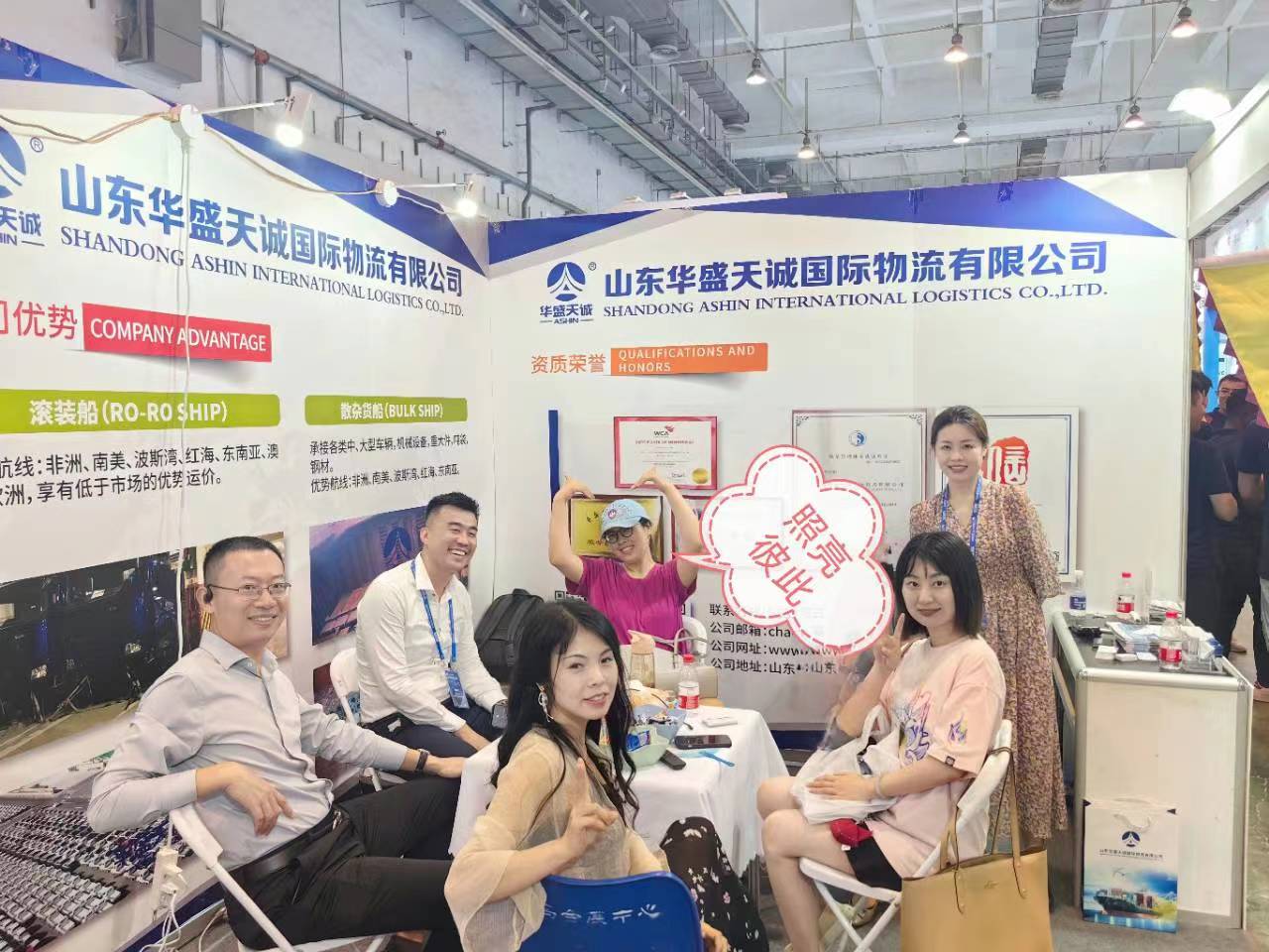 微信图片_20230714155014.jpg 图片